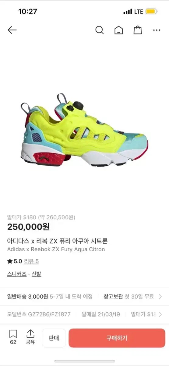 専用ページ Reebok Adidas | x Fury and the Yellow to Sole Global ZX Other Each