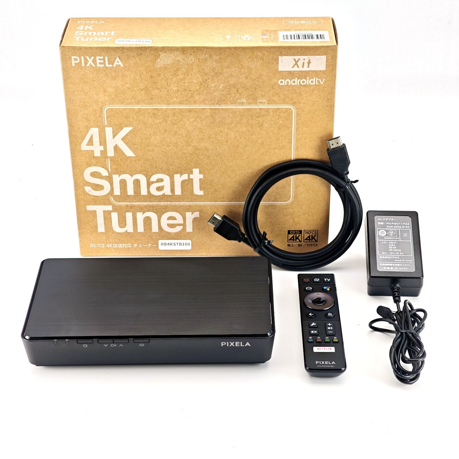 PIXELA ピクセラ BS/CS 4K放送対応チューナー PIX-SMB400 - メルカリ