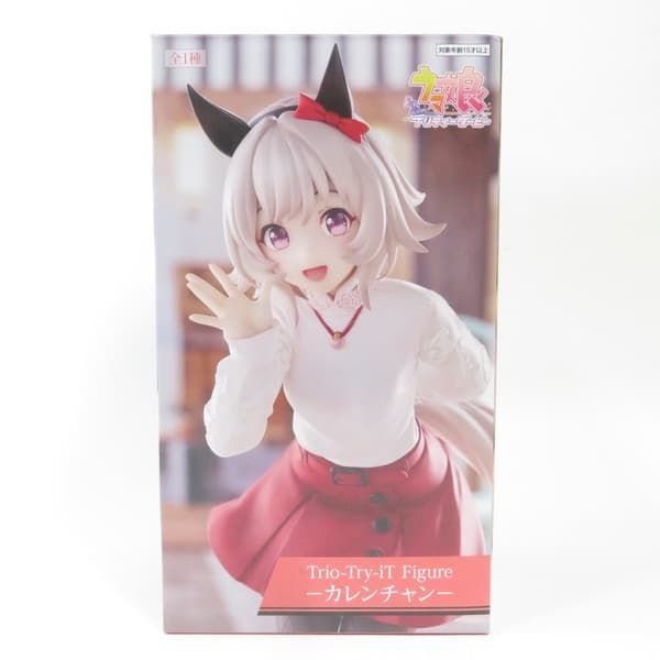 ウマ娘 プリティーダービー Trio-Try-iT Figure カレンチャン 中古 未開封品 Trio-Try-iT Figure ウマ娘 プリティーダービー カレン
