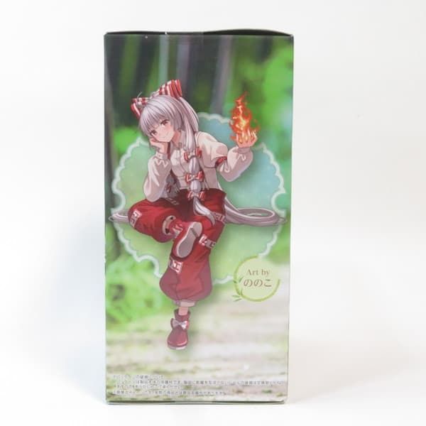 中古 未開封品 ぬーどるストッパーフィギュア 東方Project 藤原妹紅