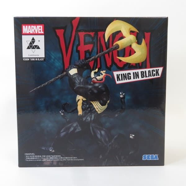 週末限定価格　Prime１Studio　Papo　Nammu セット メンズ ポリ カラーブロック スーツ 上下セット[品番：PUMW0006082