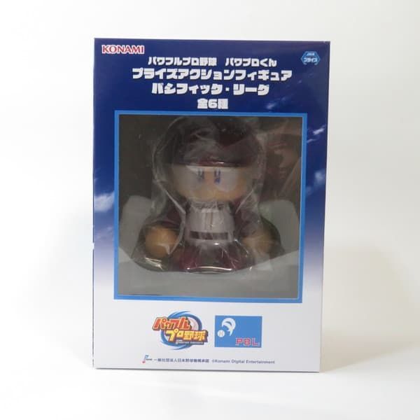 中古 未開封品 パワプロくん プライズアクションフィギュア