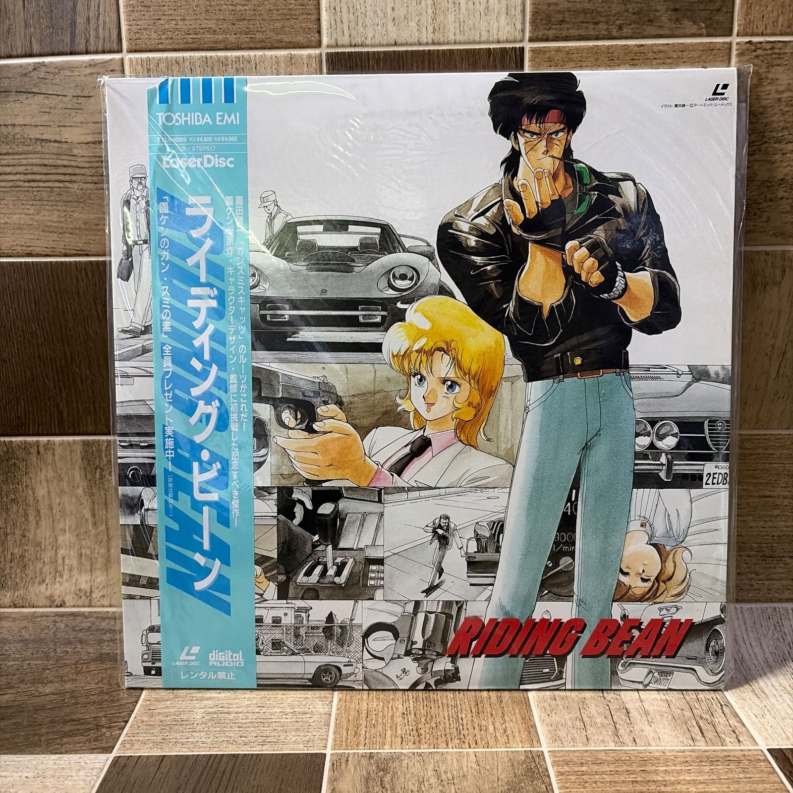 帯付 LD レーザーディスク RIDING BEAN ライディングビーン TYLY-1089