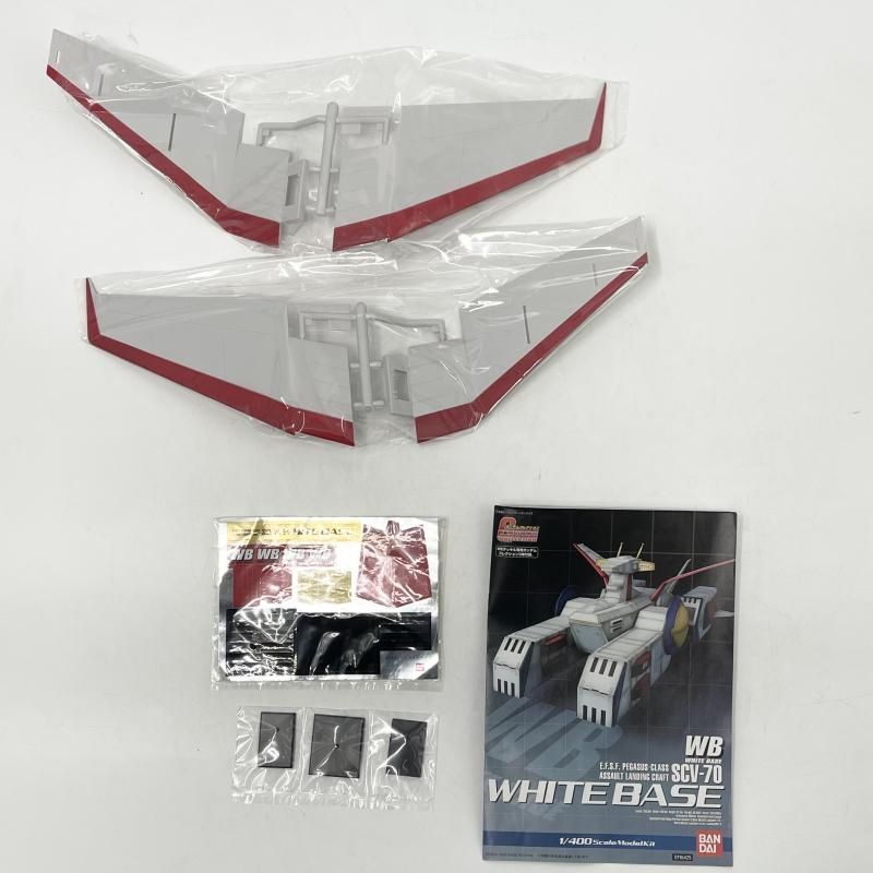 中古】未組立 ガンダムコレクション 1/400 SCV-70 ホワイトベース MS