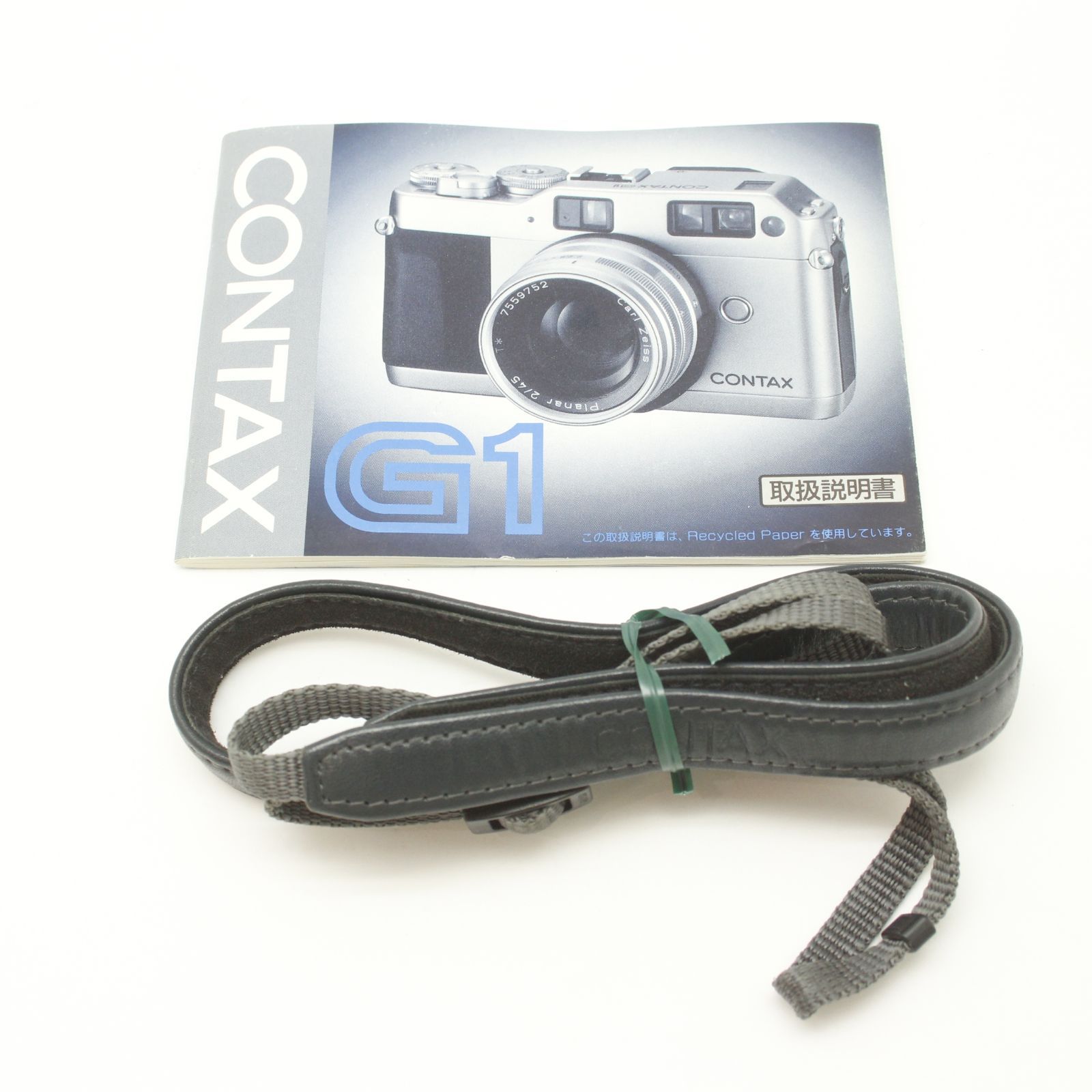 15072 ★現状特価★ Contax G1 ボディ ROM改 フィルムカメラ お値下げ CONTAX G1 ROM改造済 フィルムカメラ お値下げ CONTAX G1 ROM