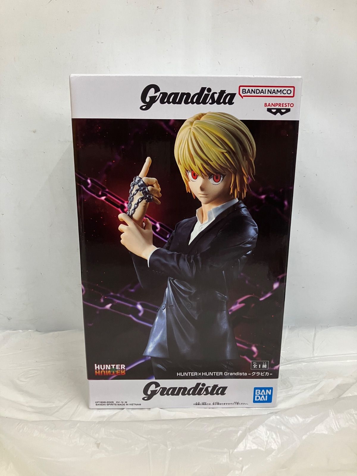 未開封 HUNTER HUNTER ハンターハンター Grandista クラピカ