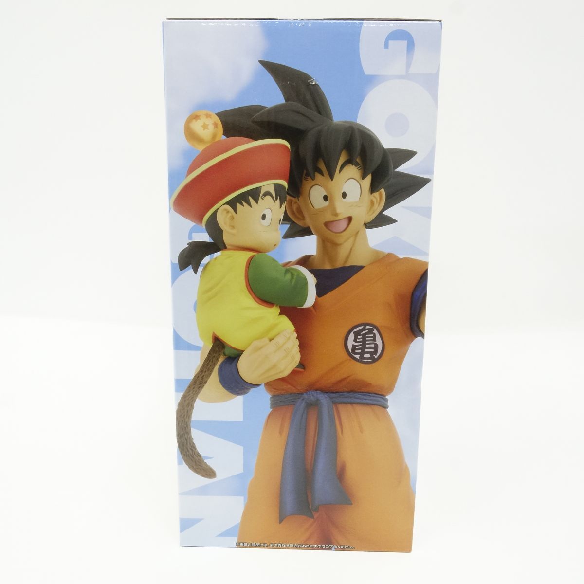 未開封】一番くじ ドラゴンボール VSオムニバスアメイジング A賞