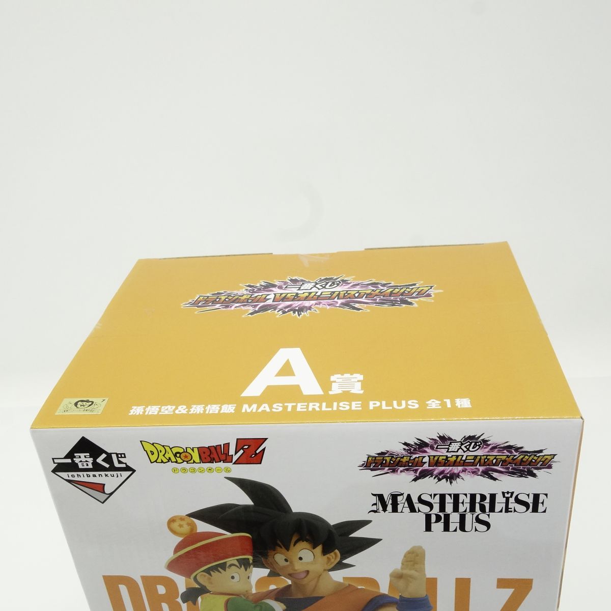 未開封】一番くじ ドラゴンボール VSオムニバスアメイジング A賞