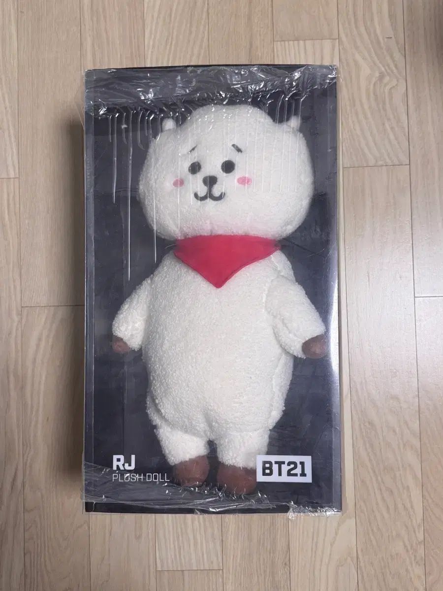 BT21 RJ ジャンボ ぬいぐるみ BT21 RJ ジャンボ ぬいぐるみ - メルカリ