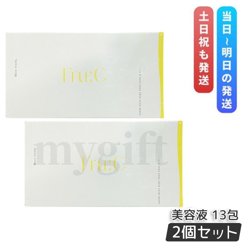 フルーシー ビタミンドロップ 1ml×13包 2個セット フルーツ由来 無菌