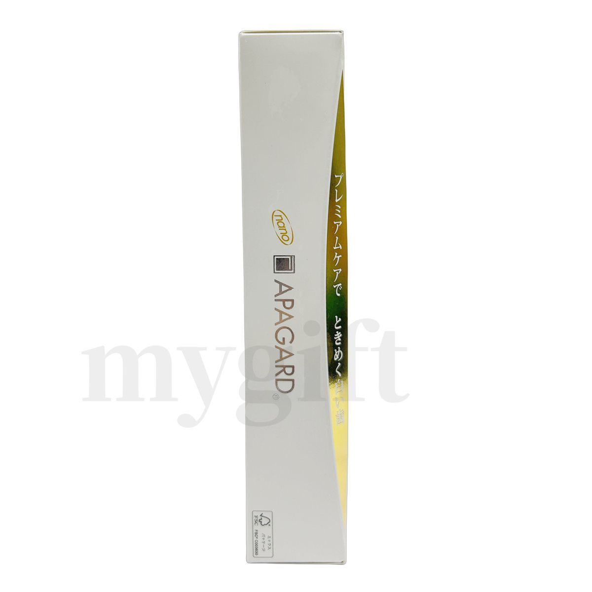 サンギ アパガード プレミオ 105g プレミアムタイプ 3個セット APAGARD 医薬部外品 オーラルケア 薬用 歯磨き粉 ハミガキ 虫歯 口臭対策 フッ素不使用