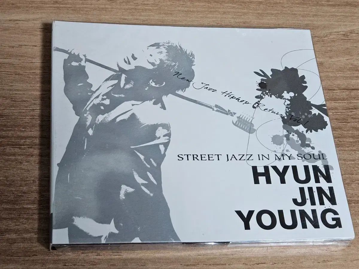ヒョン・ジニョン ー Street Jazz In My Soul 未開封 デジパック