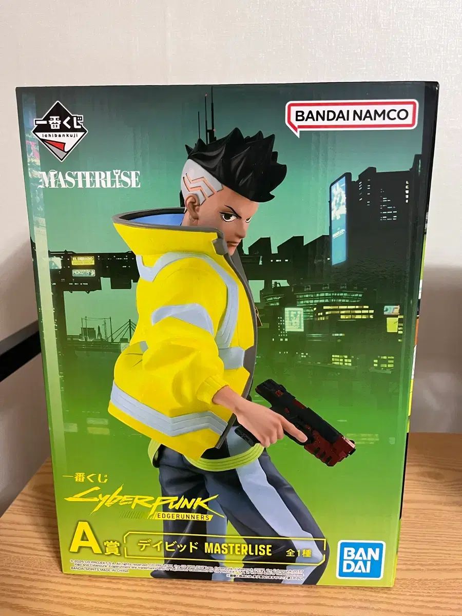 サイバーパンク 一番くじ A賞 B賞 一番くじ サイバーパンク エッジランナーズ A賞 B賞 - メルカリ