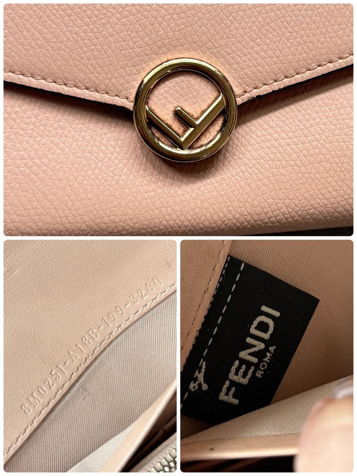 FENDI フェンディ エフイズ 長財布 フラップ ピンク ゴールド金具 F 