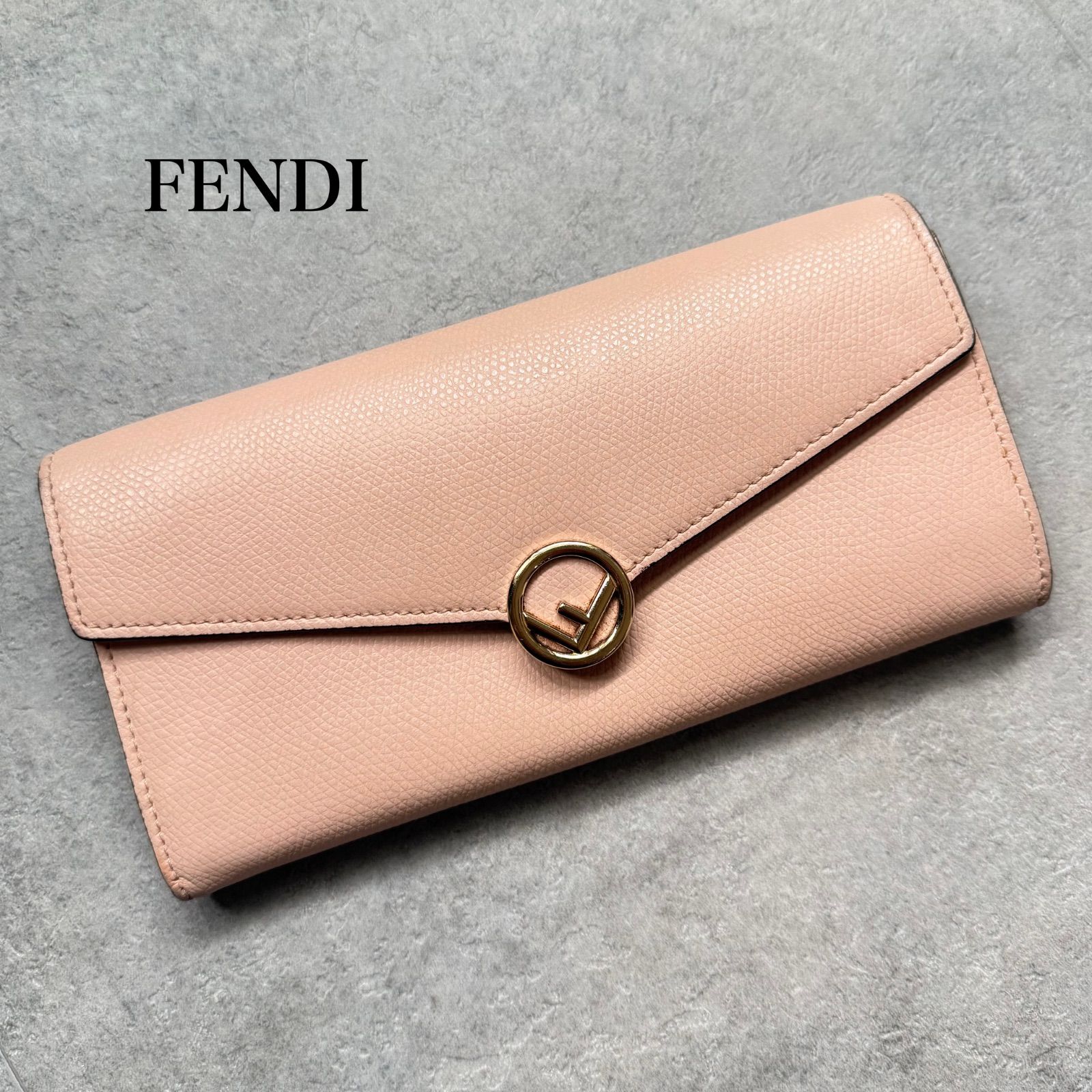 FENDI フェンディ エフイズ 長財布 フラップ ピンク ゴールド金具 F