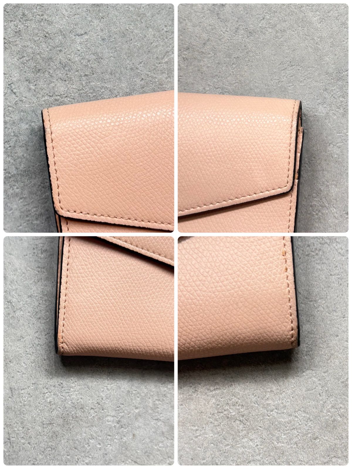 FENDI フェンディ エフイズ 長財布 フラップ ピンク ゴールド金具 F 