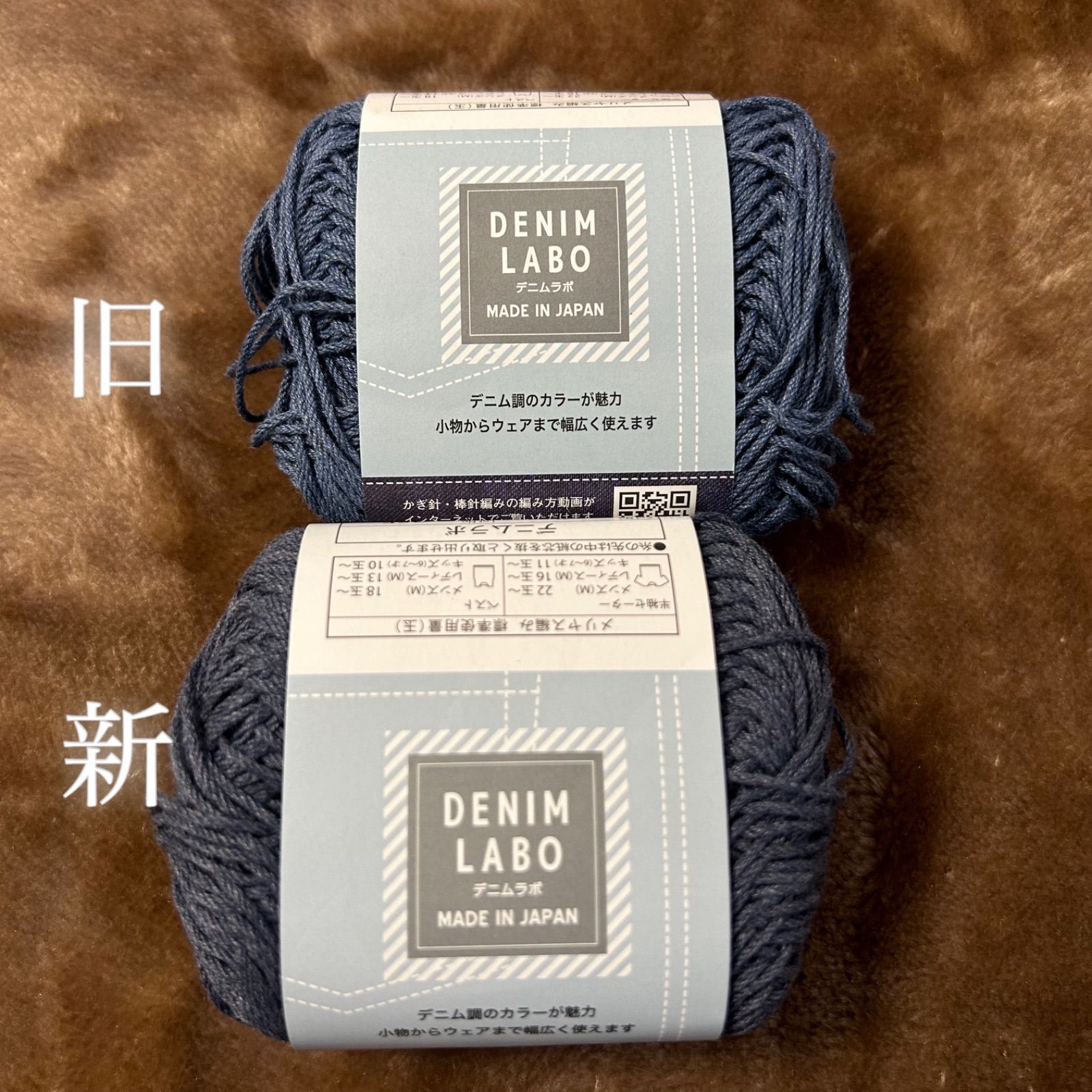 ほわぬい サイズ 8cm 8センチ ぬい服 ボンネット ぬいぐるみ - メルカリ