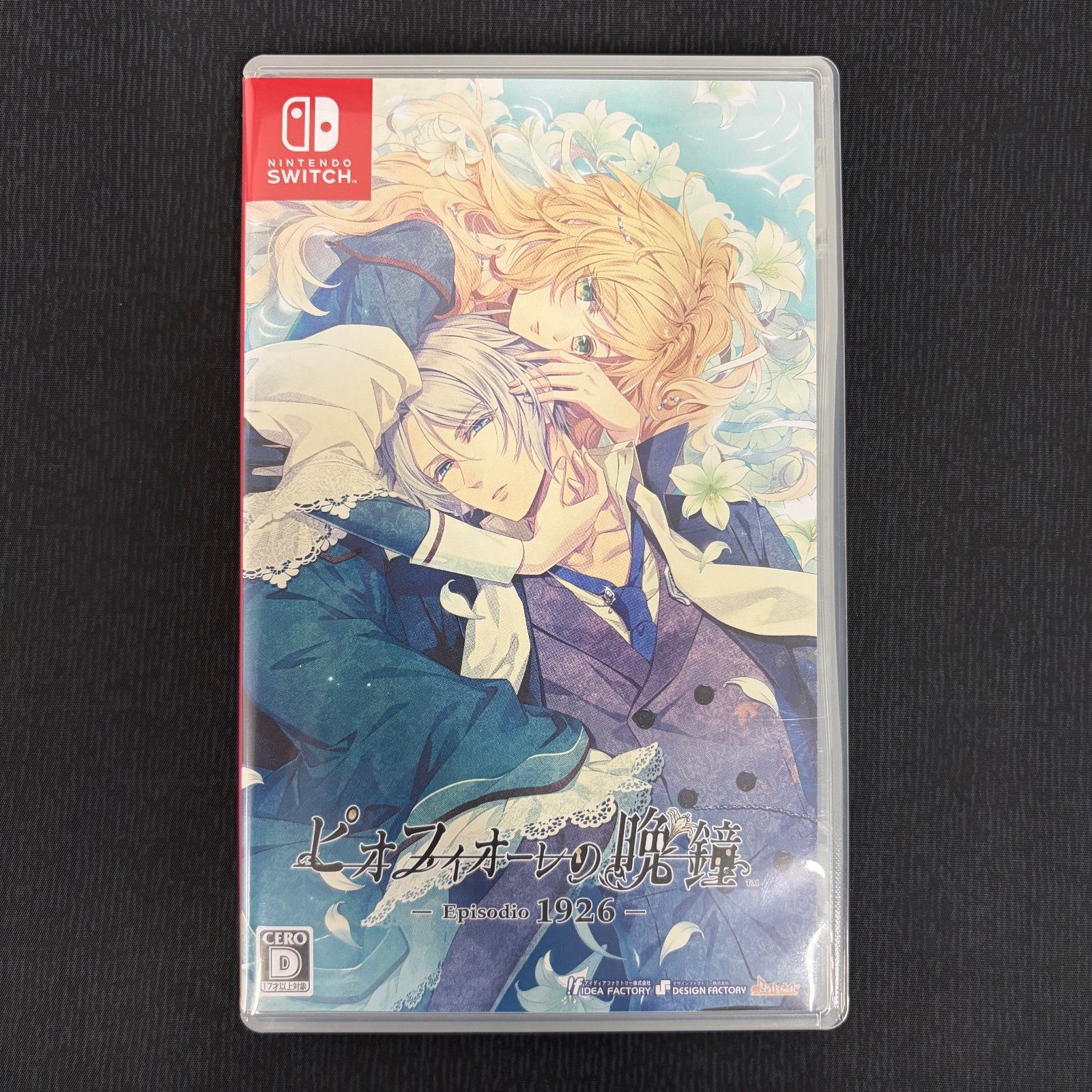 Nintendo Switch ピオフィオーレの晩鐘 -Episodio1926- - メルカリ
