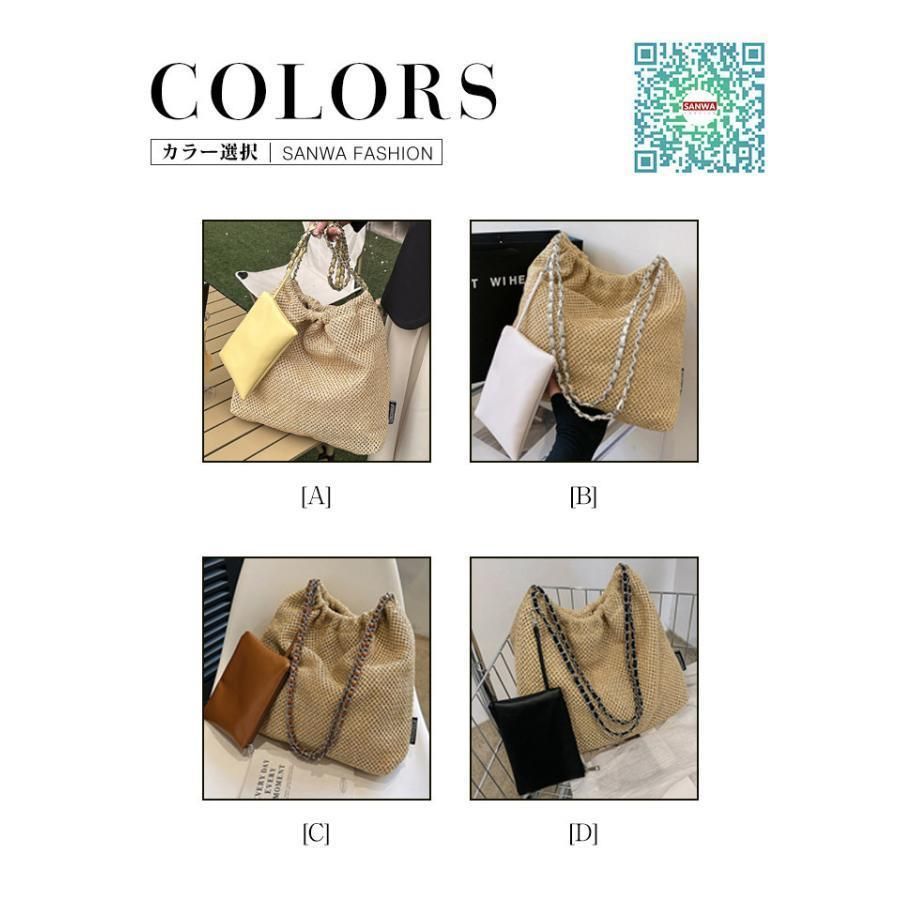 かごバッグ レディース トートバッグ 麦わらバッグ ピクニック 海