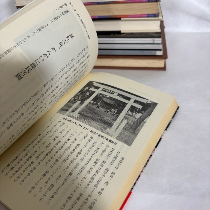 日本史 16冊 セット まとめ売り - メルカリ