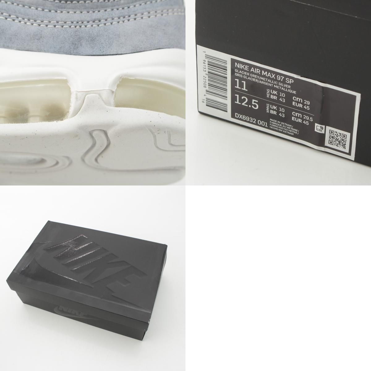 コムデギャルソンオムプリュス ナイキ nike 22AW エア マックス 97 SP 
