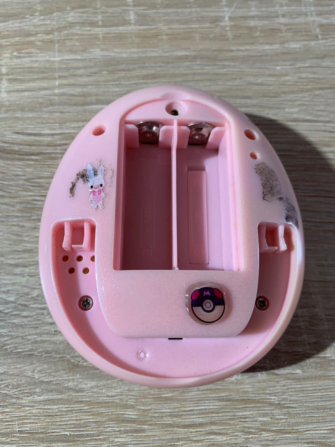 7364 たまごっち もっとiD!おうちdeたまごっちステーション+ オレンジ