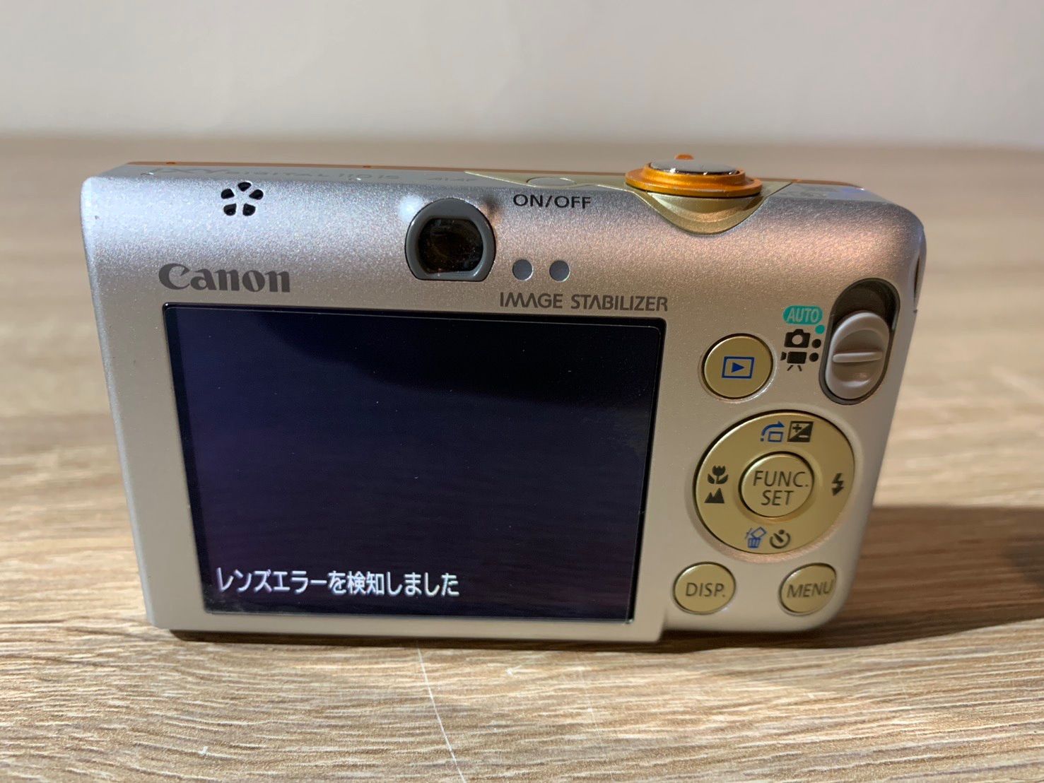 7367 Canon IXY DIGITAL 110 IS オレンジ デジカメ ジャンク品 - メルカリ