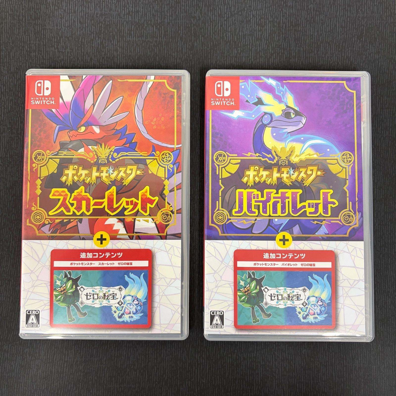 Nintendo Switch ポケットモンスター スカーレット バイオレット ＋