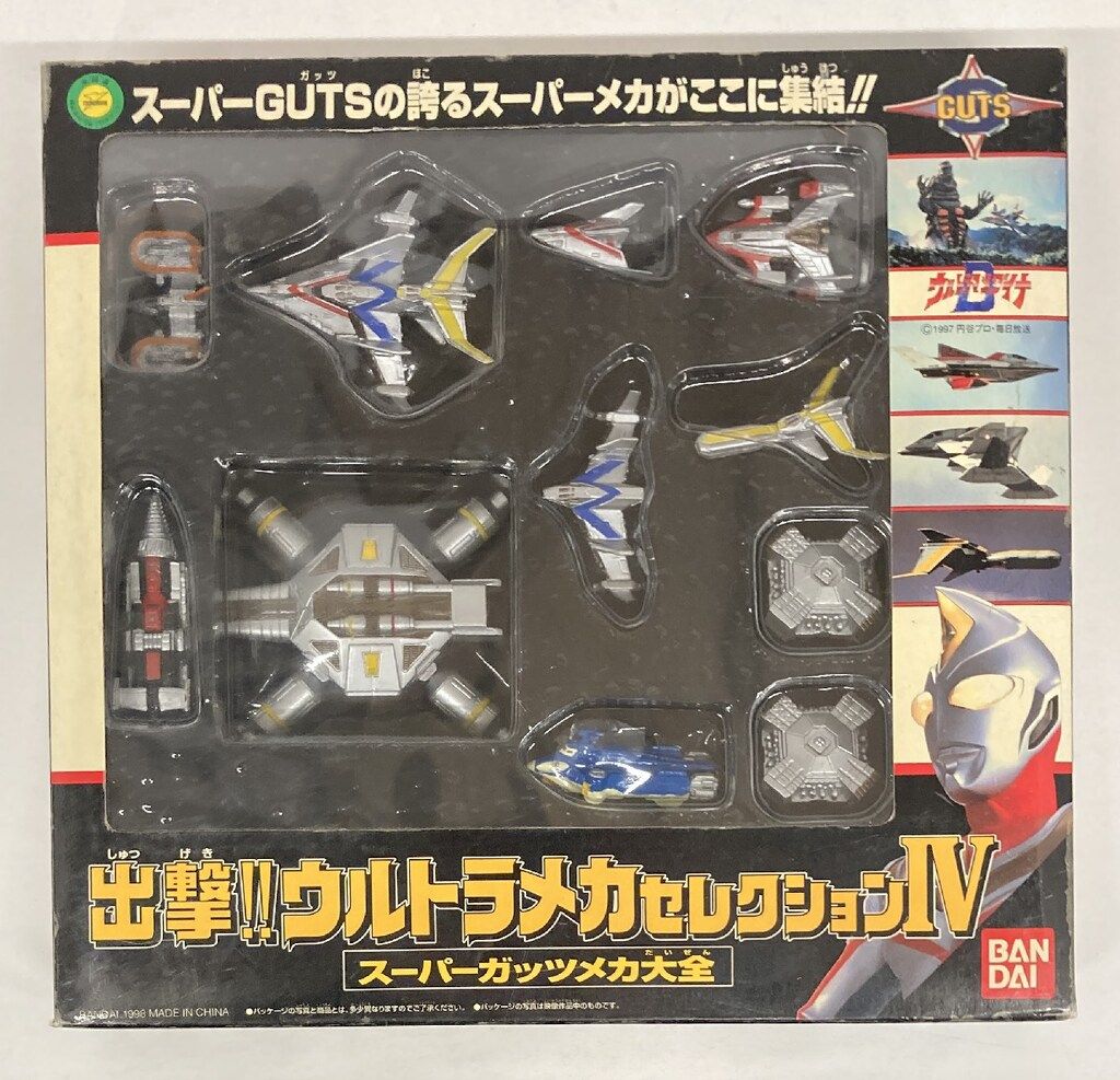 新品DVD二枚組み　理科DVDシリーズ　宇宙　２・4 DVD 新品DVD二枚組み 理科DVDシリーズ 宇宙 2・4