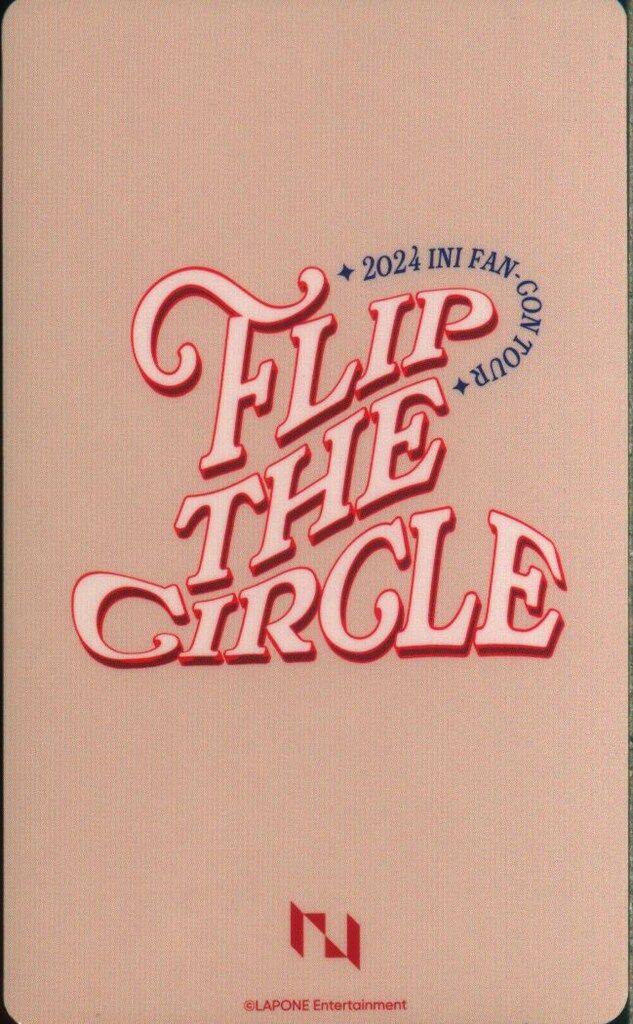 INI 木村柾哉 2024 FLIP THE CIRCLE 73 - メルカリ