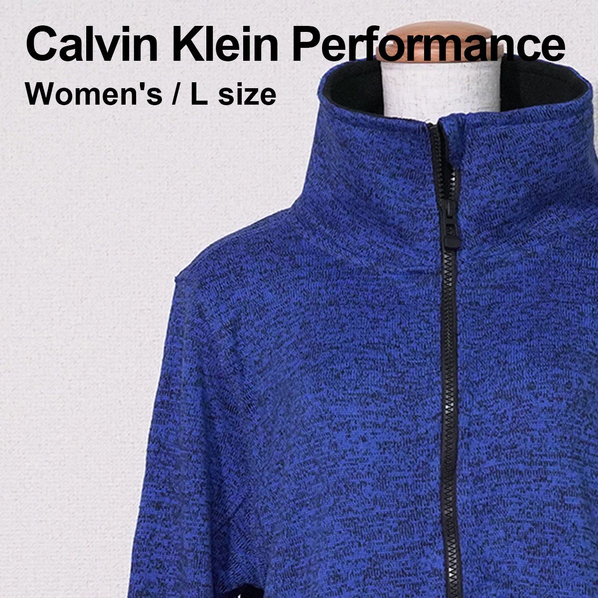 Calvin Klein Performance（カルバン・クライン パフォーマンス 
