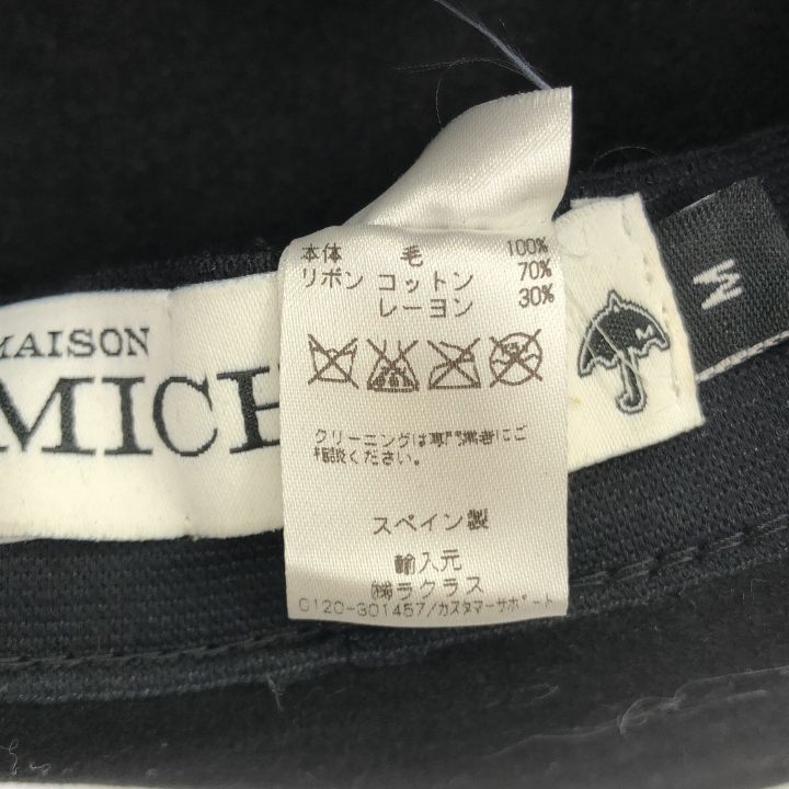 MAISON MICHEL (メゾンミッシェル) □ ③④ ウールフェルトハット