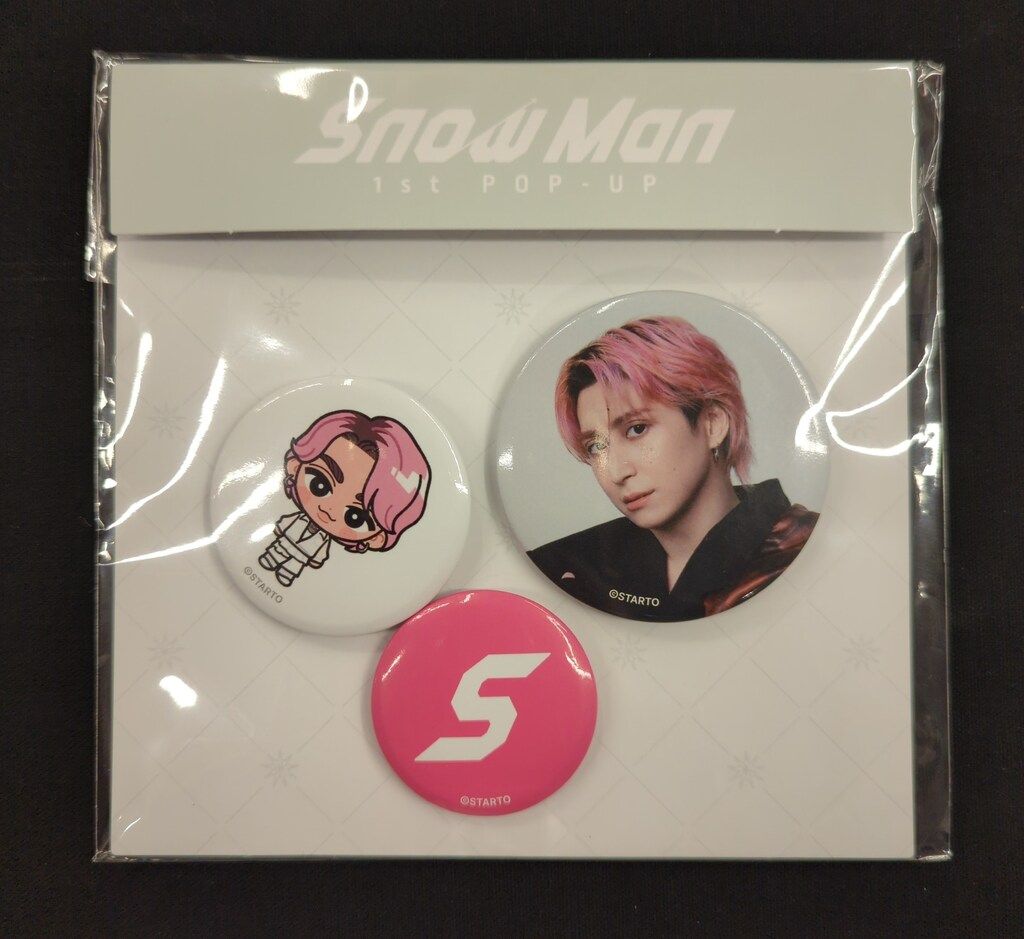 SnowMan 1st POP-UP 佐久間大介 缶バッジセット ソウル - メルカリ