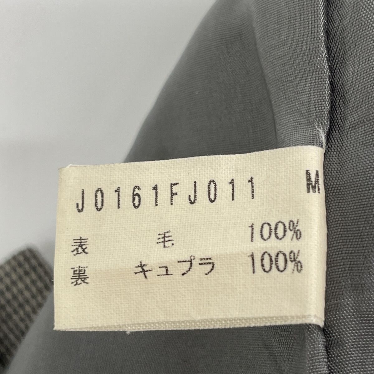 JURGEN LEHL ヨーガンレール ｸﾞﾚｰ ｳｰﾙ ｼﾞｬｹｯﾄ - メルカリ