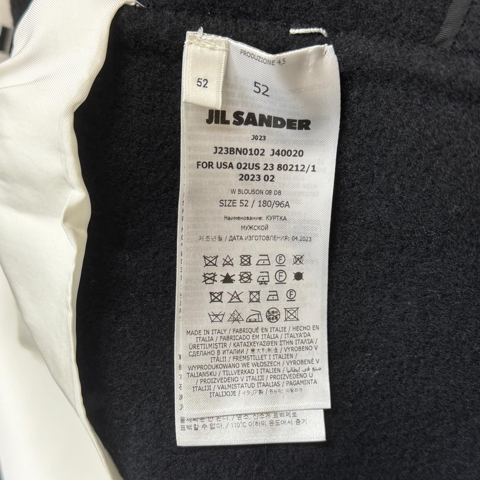 国内正規 JIL SANDER W BLOUSON 08 DB ジップアップフーディーブルゾン 