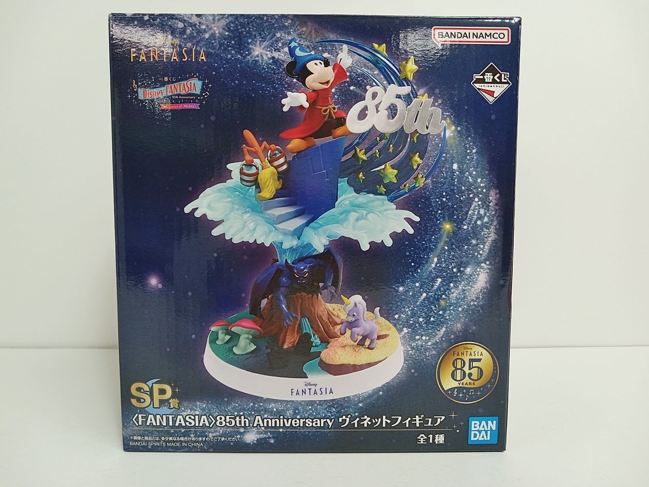 FANTASIA 85th Anniversary 一番くじ SP賞 楽天市場】一番くじ〈Disney FANTASIA〉85th Anniversary Memories of