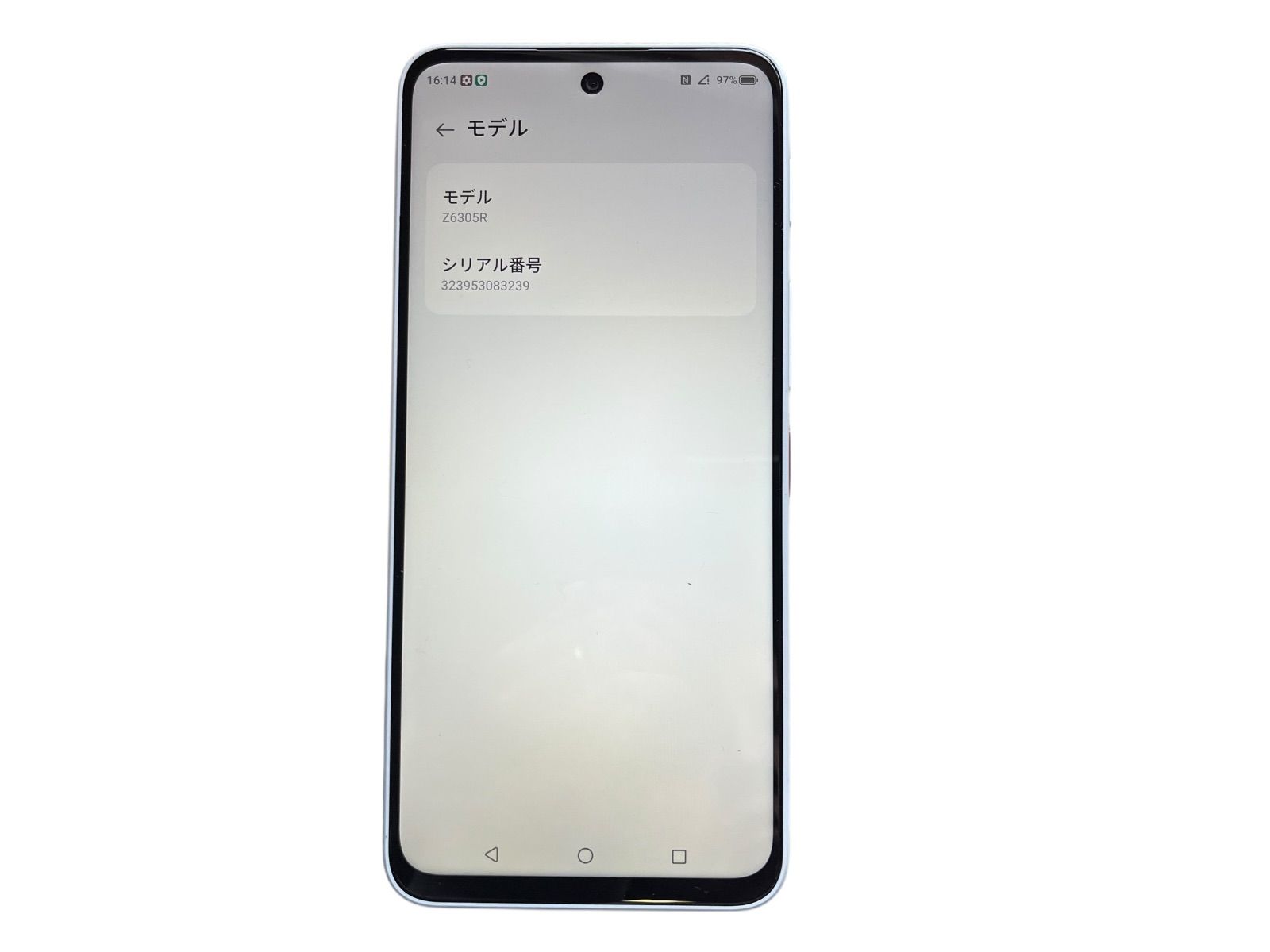 nubia S2R Z6305R ホワイト 本体 nubia s2r