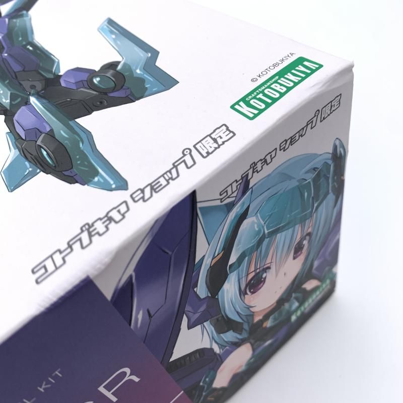 【中古】ｷｬﾗﾌﾟ）箱傷み)FG033 ﾌﾚｰﾑｱｰﾑｽﾞ･ｶﾞｰﾙ ﾌﾚｽﾞｳﾞｪﾙｸ Clear Parts Append ｺﾄﾌﾞｷﾔｼｮｯﾌﾟ限定[10][240010503126]