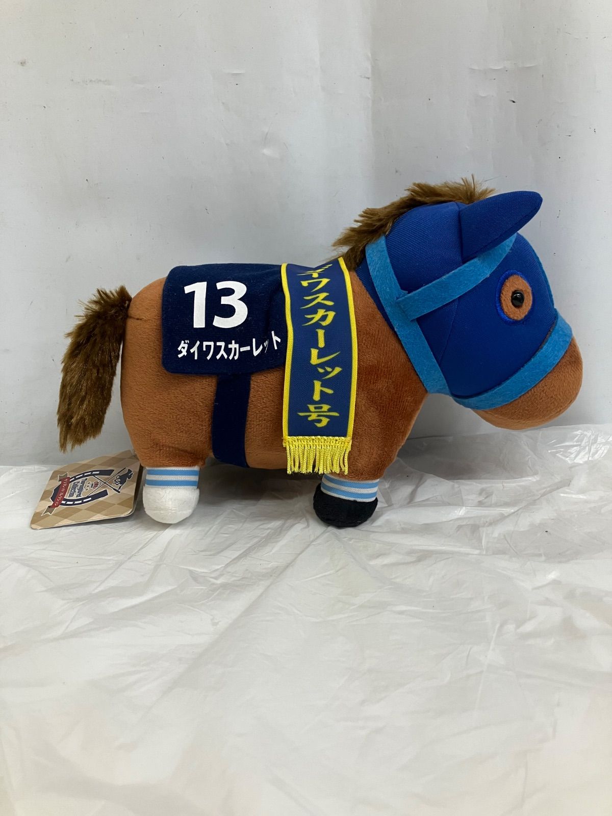 サラブレッドコレクション ちょこっとBIG ぬいぐるみ 4種 LFQB46 f103