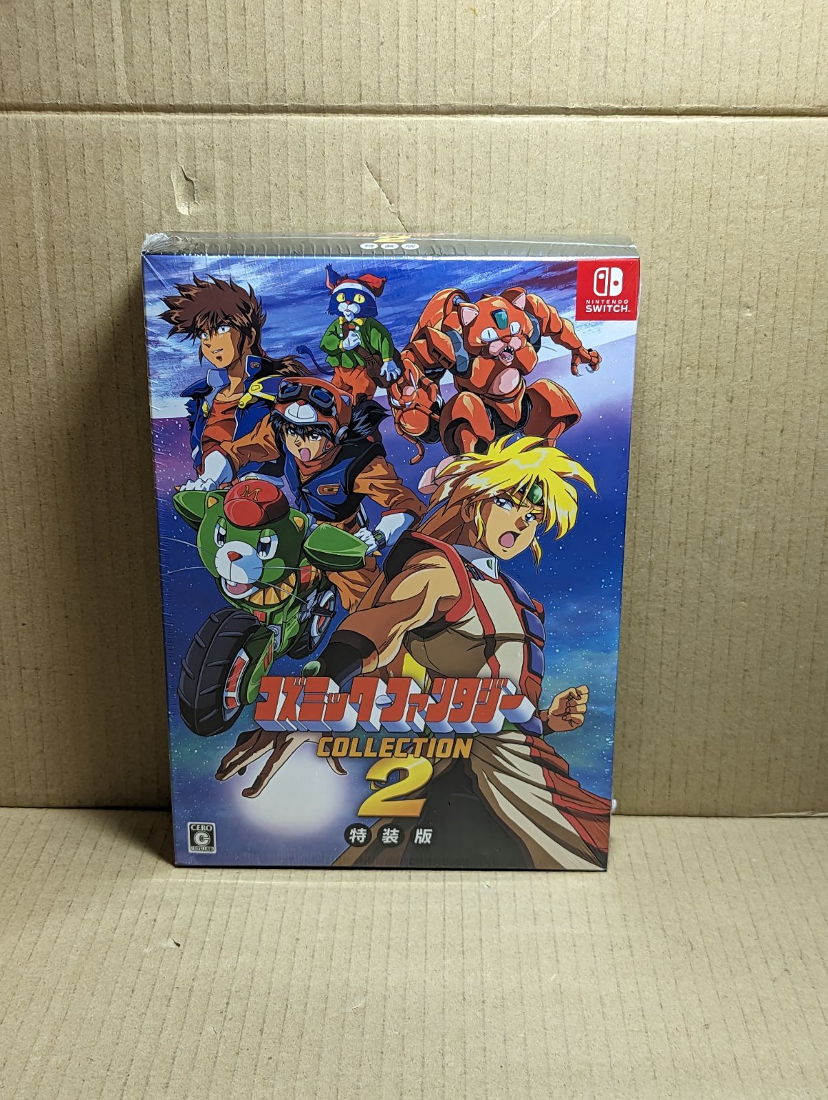 コズミック・ファンタジーCOLLECTION2限定版 - メルカリ