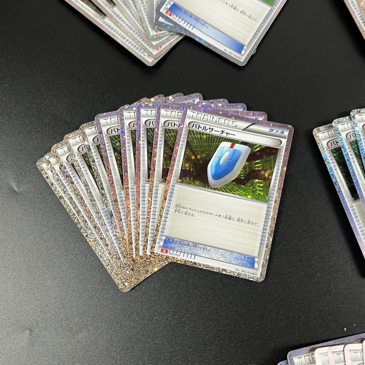 ポケモンカード　classic バトルサーチャー300枚 バトルサーチャー CLK 021/032 ポケモンカードゲーム Classic 100枚