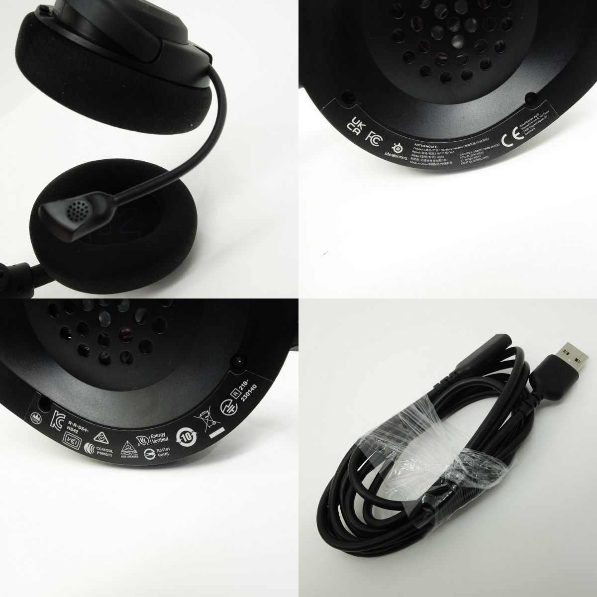 【中古美品】SteelSeries Arctis Nova 5 Wireless Steelseries スティールシリーズ Arctis Nova 5 Wireless ワイヤレス