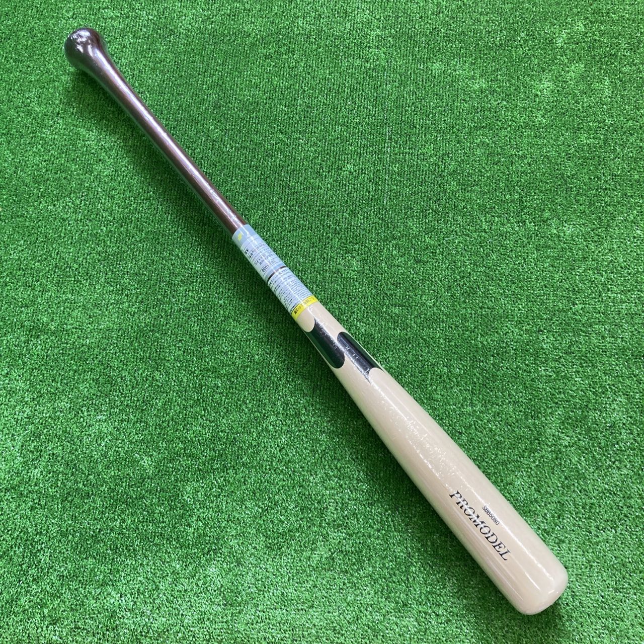 SSK 少年軟式用木製バット 坂本モデル 600g SBB5080 - メルカリ