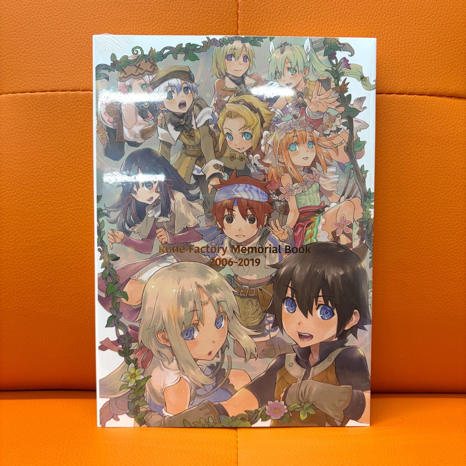 Nintendo Switch ルーンファクトリー4スペシャル メモリアルボックス