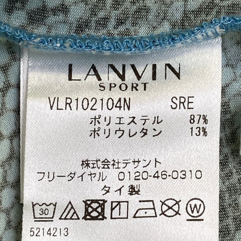 サイズ：42 LANVIN SPORT ランバン スポール ハイネック長袖Tシャツ