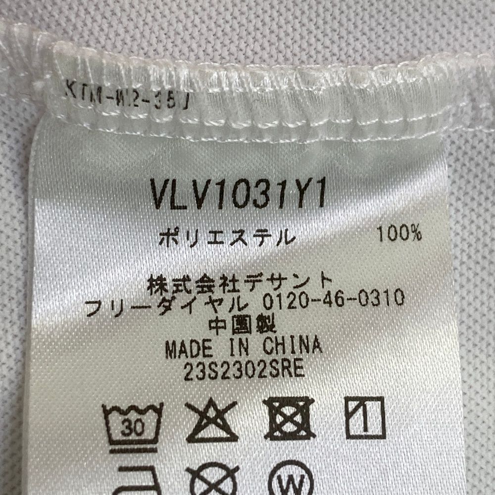 サイズ：42 LANVIN SPORT ランバン スポール ハーフジップ長袖Tシャツ