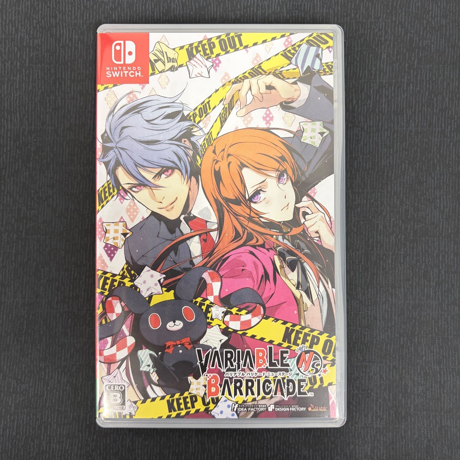 Nintendo Switch VARIABLE BARRICADE NS - メルカリ