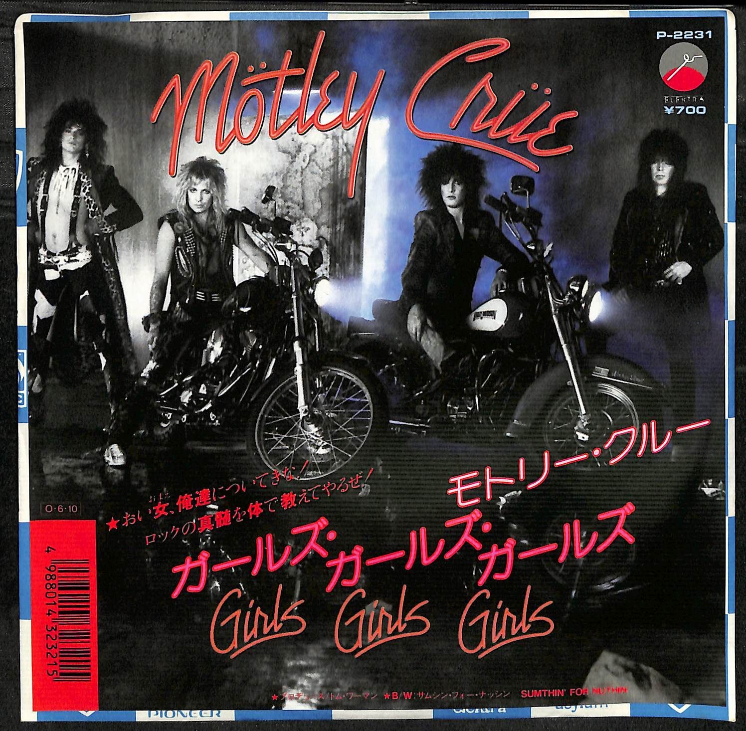 KM1730【EP】Motley Crue Girls Girls Girls モトリー・クルー
