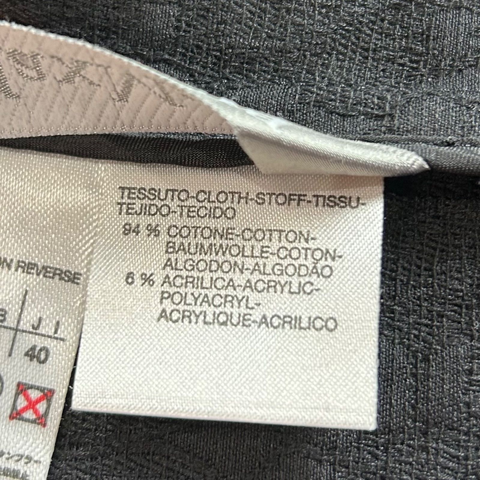 MaxMara Tailored Jacket マックスマーラ テーラードジャケット