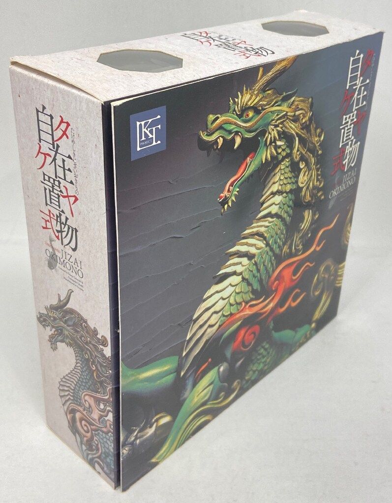海洋堂 タケヤ式自在置物/KT Project 麒麟 着彩 KT-002 - メルカリ